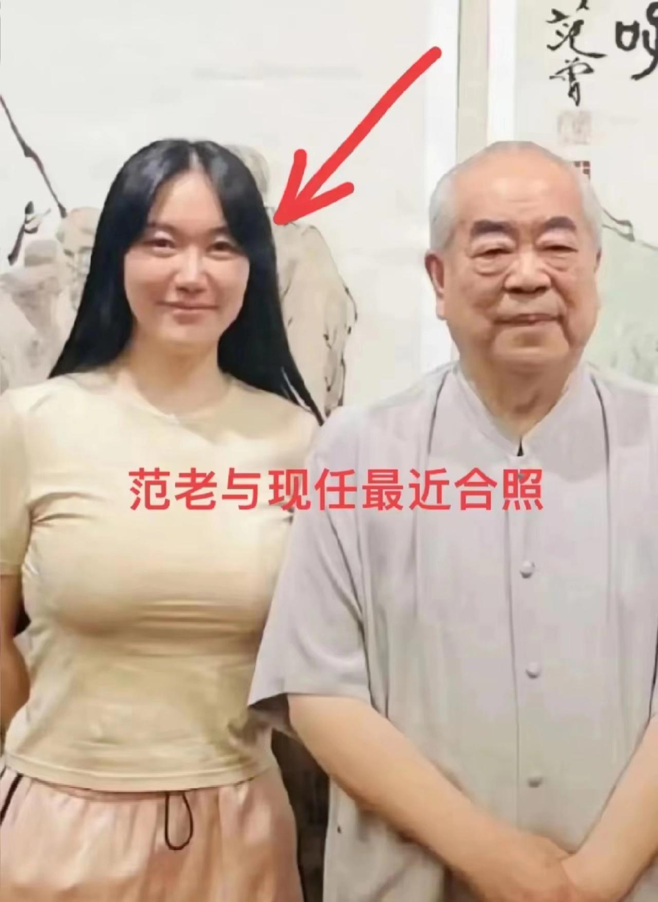 有个事，我一直不敢说，那就是范曾，国画大师，心态简直是太年轻了，虽然已经87