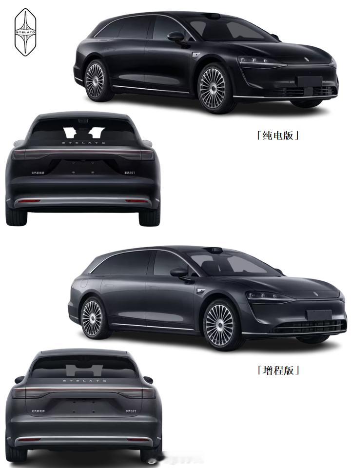 享界S9T申报图曝光【新车申报】享界S9T申报图曝光，很多网友纷纷喊话：赶紧