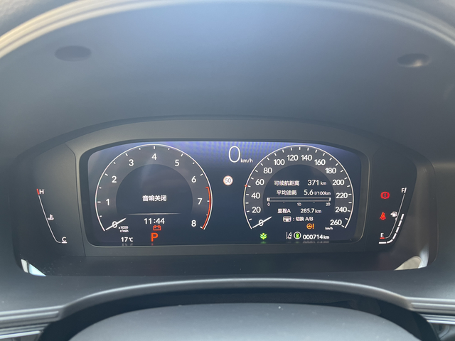 十一代思域油耗各位思域车友，您们的思域油耗是多少？我的十一代思域劲动版，里程A