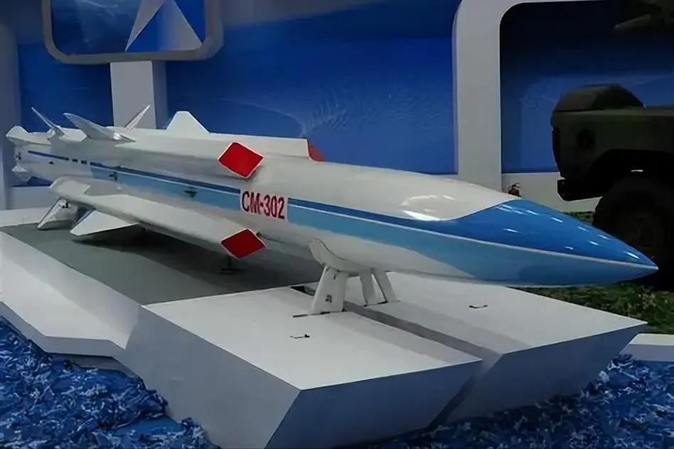 伊朗购买中国超高音速导弹，澄清一下，该交易尚未正式签约或交付‌，“接近交付”……