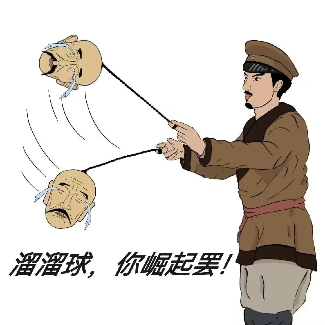 都说八旗子弟能文能武，可这“能文能武”却变了味儿。文是听曲唱戏，武成了提笼遛鸟斗