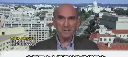 “中国正在确保美国明白一点：如果你想对中国发动战争，你就会得到战争。如果你想摧毁