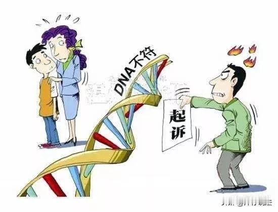 陕西山阳，一男子与妻子婚后育有两个女儿和一个儿子，在妻子正在怀儿子时，男子发现妻