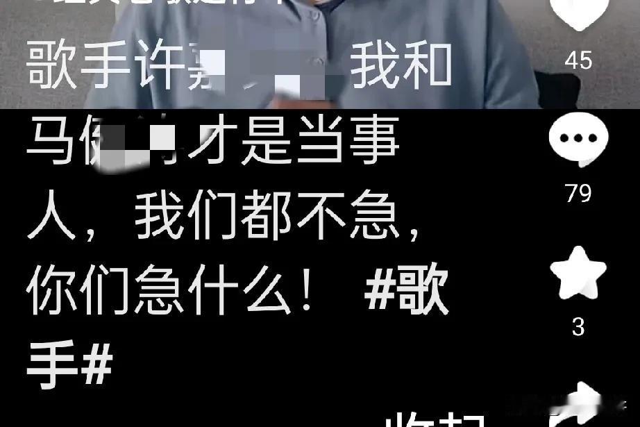 有些歌手红不起来是有原因的，好不容易有了自己的原创作品，不温不火的状态下还被人抄