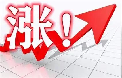 事业编工资普涨消息别信！往年七月下旬才见文件，放平心态等通知。最近到处疯传体制