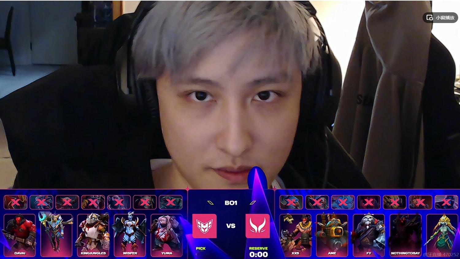 【Blast成都站】XGvsHeroicBP结束，XG在23手没啥好三号位