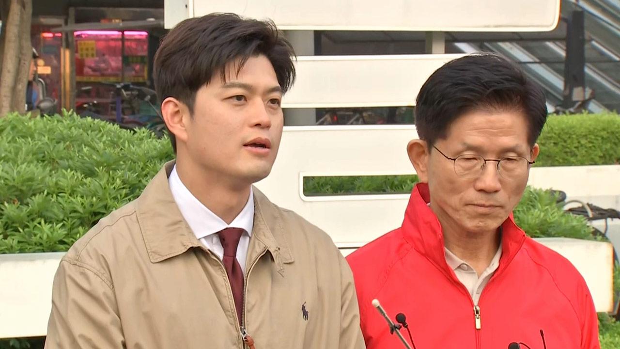 金龙泰：将寻找多数人都能接受的“与尹锡悦分手”方案被指定为国民力量新任非常对
