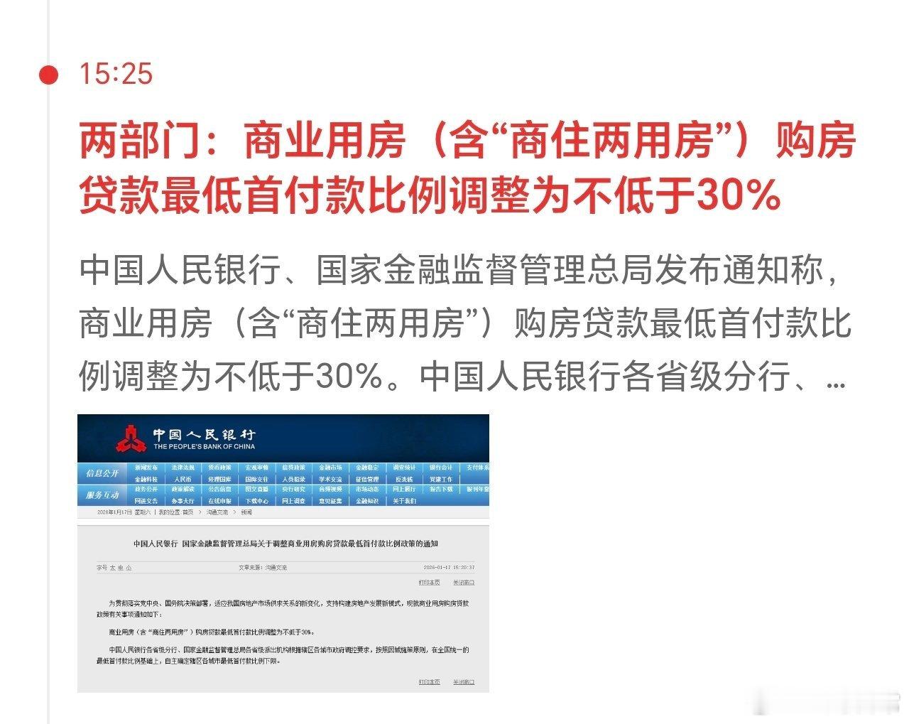 有点意思，闲看庭前花开花落，静看云起云落。