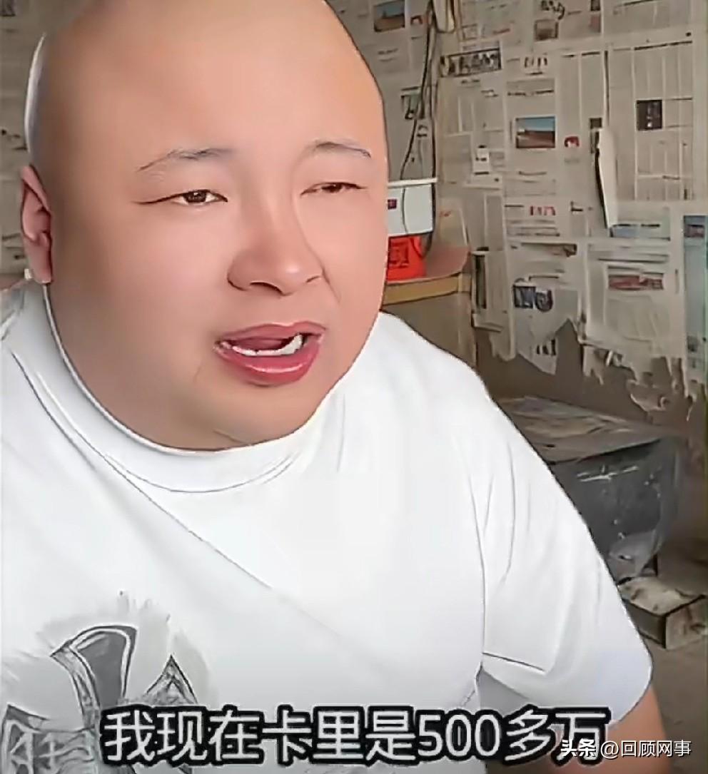 老狗卡里有500多万买婚房压力大！会给女儿留一笔钱，不认我找个后爸我也没怨言！