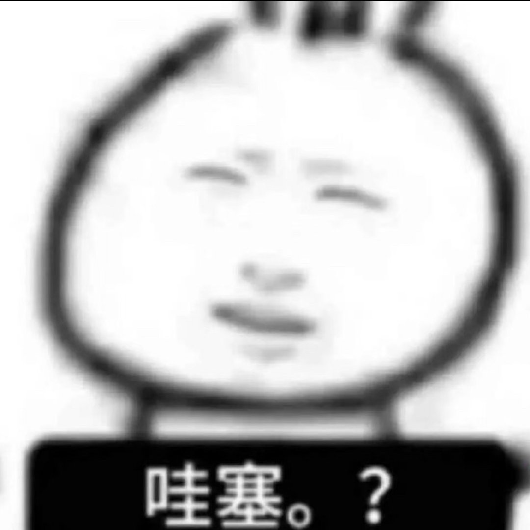 白鹿起诉甄姬不放瓜白鹿正常起诉维护自己有什么问题吗？被大规模造y网暴还不能让人家