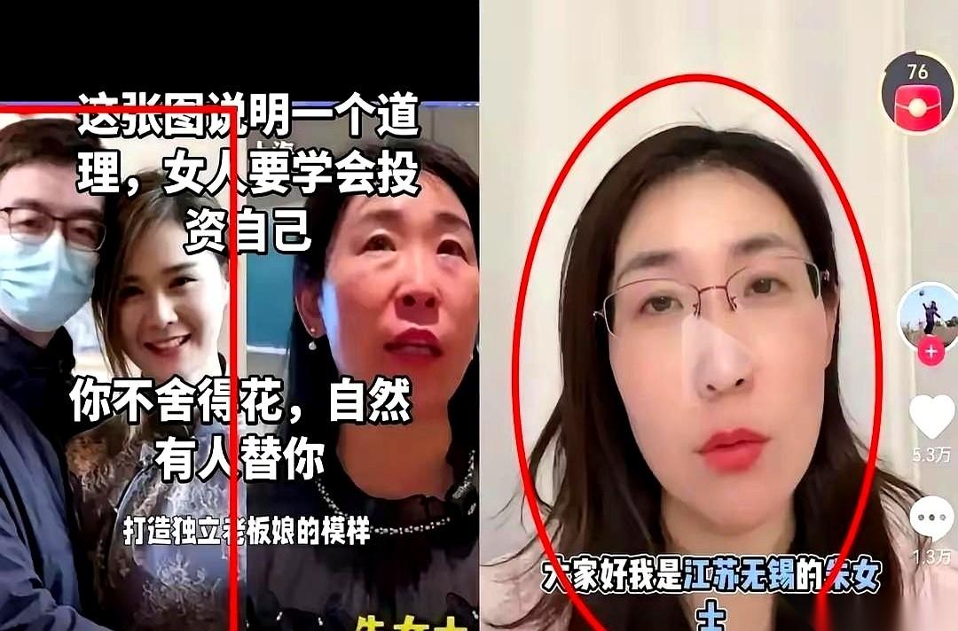 无锡那场离婚互撕，算是让我开了眼。男方为了证明自己多有担当，直接把“罪证”往桌