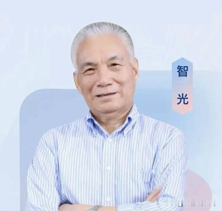 我国著名心血管内科专家、解放军总医院心血管病医学部智光教授，因病医治无效，于