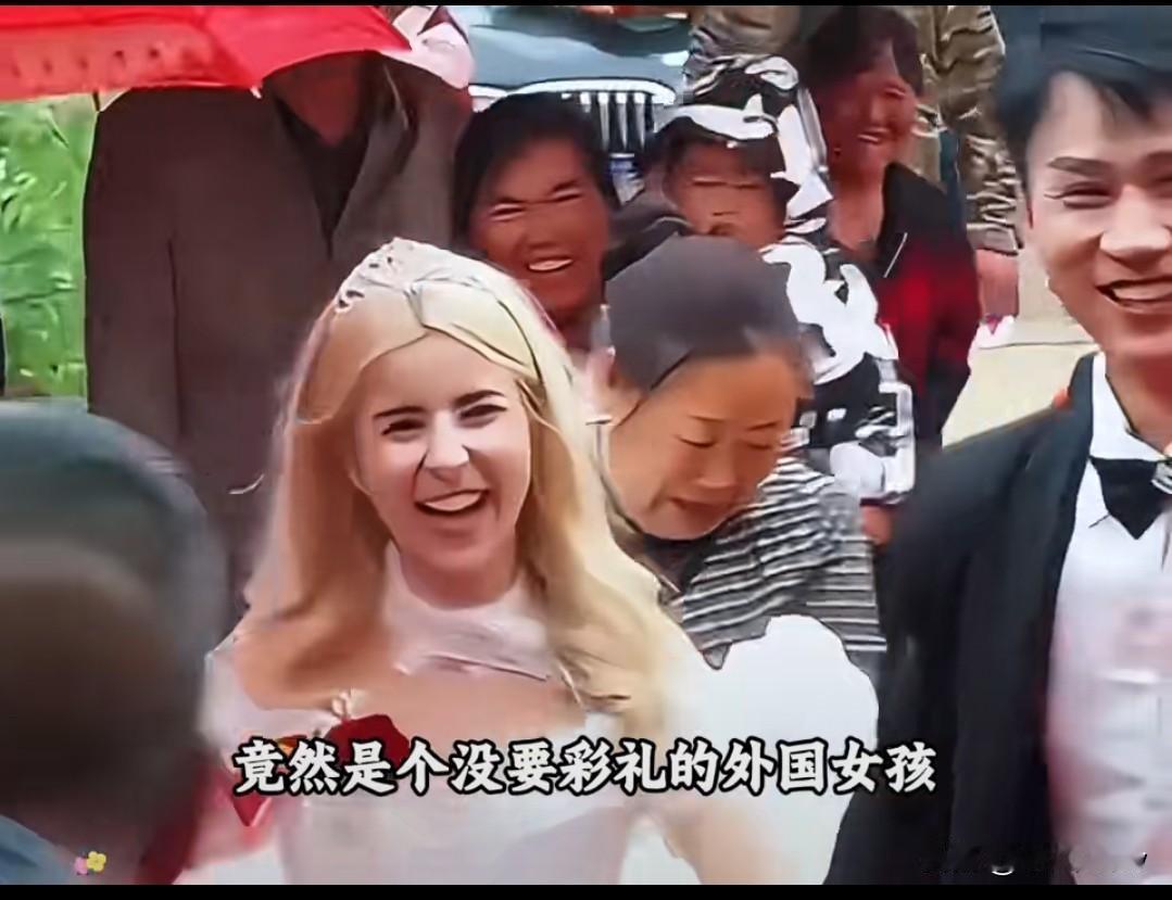 万万没想到网友最羡慕的摩洛哥姑娘嫁江苏小伙的视频惹祸了！！5月12日，湖南一