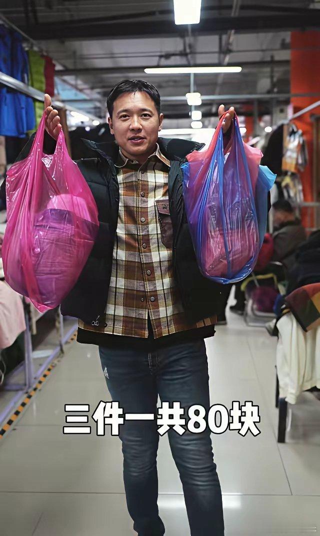 高云翔拿父亲压岁钱逛二手衣服市场，乐观积极换种方式生活高云翔自从澳洲事件淡出演艺