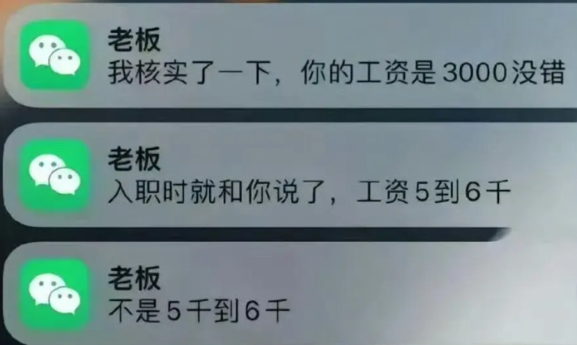 这就是为什么中文不可能成为国际语言的原因，博大精深。