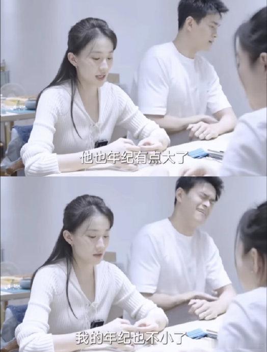 孙杨说没低谷可能不会有这段婚姻在体育界，孙杨是一位备受瞩目的明星。他在泳池中创造