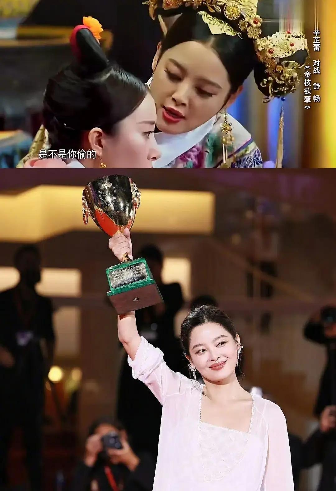 如果未来吴彤再制作演技类综艺时，可以请辛芷蕾做导师了。当年辛芷蕾以学员身份参