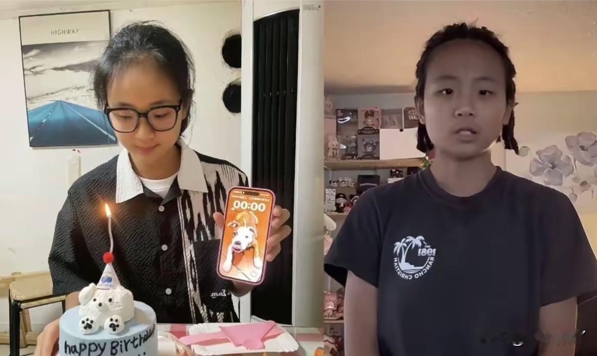 看了这个女孩的变化我明白了一个道理，一个中国女孩无论有多乖，也无论家里多有钱。