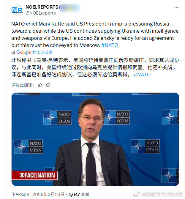 这个时候跳出来，是觉得没有人知道他们已经是桌子上的菜了么？