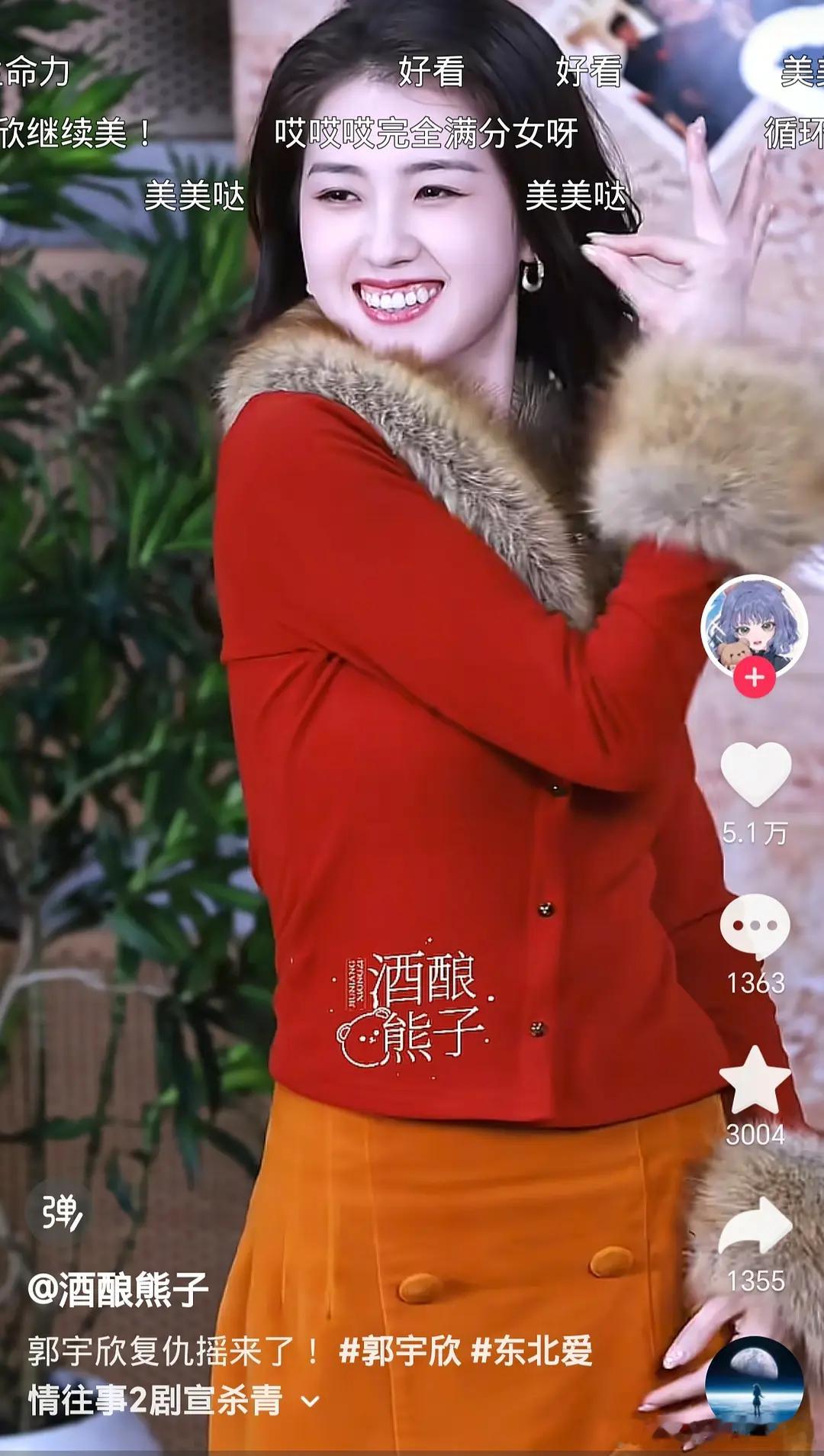 我的大爹啊，这是谁啊这个牙好吓人