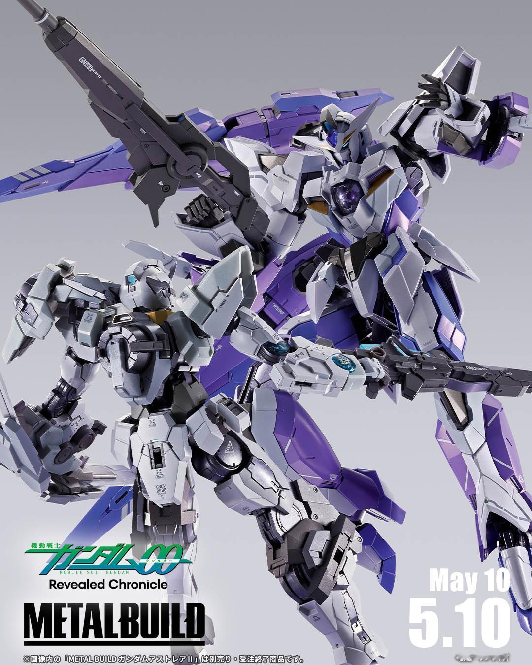 METALBUILD1.5高达商品情报5月10日解禁高达模型高达模型