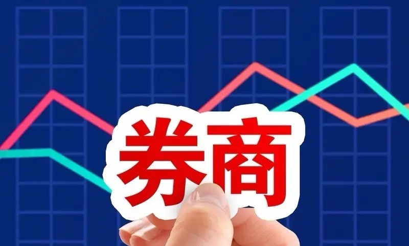 下午三点钟，券商板块收盘涨2.13%，在20日线获得支撑的情况下出现了反弹，注意