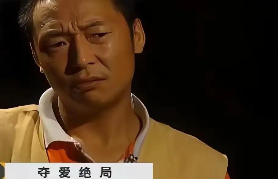 2010年，云南一座乡村，原本平淡安稳的村庄，被一场突如其来的悲剧彻底击碎。