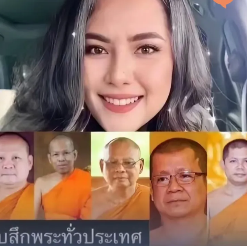 泰国佛门这波瓜也太炸裂了！一个叫“Golf”的女人被抓，手机里竟藏着8万多张照片