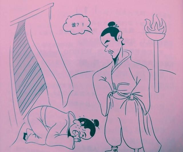 一天晚上，曹操正在洗脚，一阵尿急，拎着裤腿刚到门口，突然一个身影“扑通“跪在面前