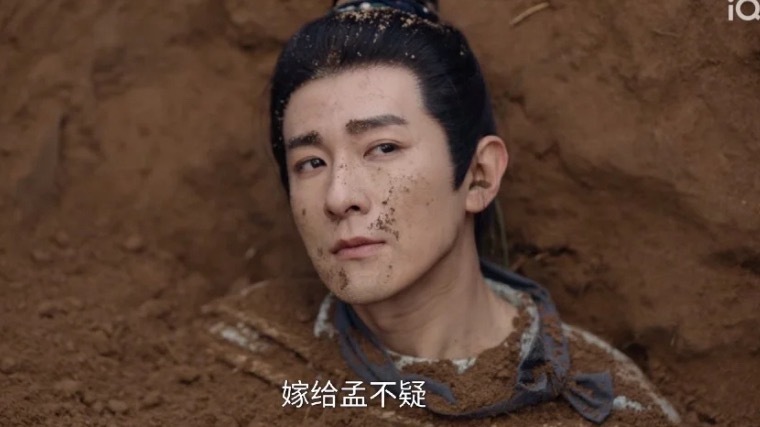 别让法拉利演这些他应该就叫颜君羡的不叫水鸡！