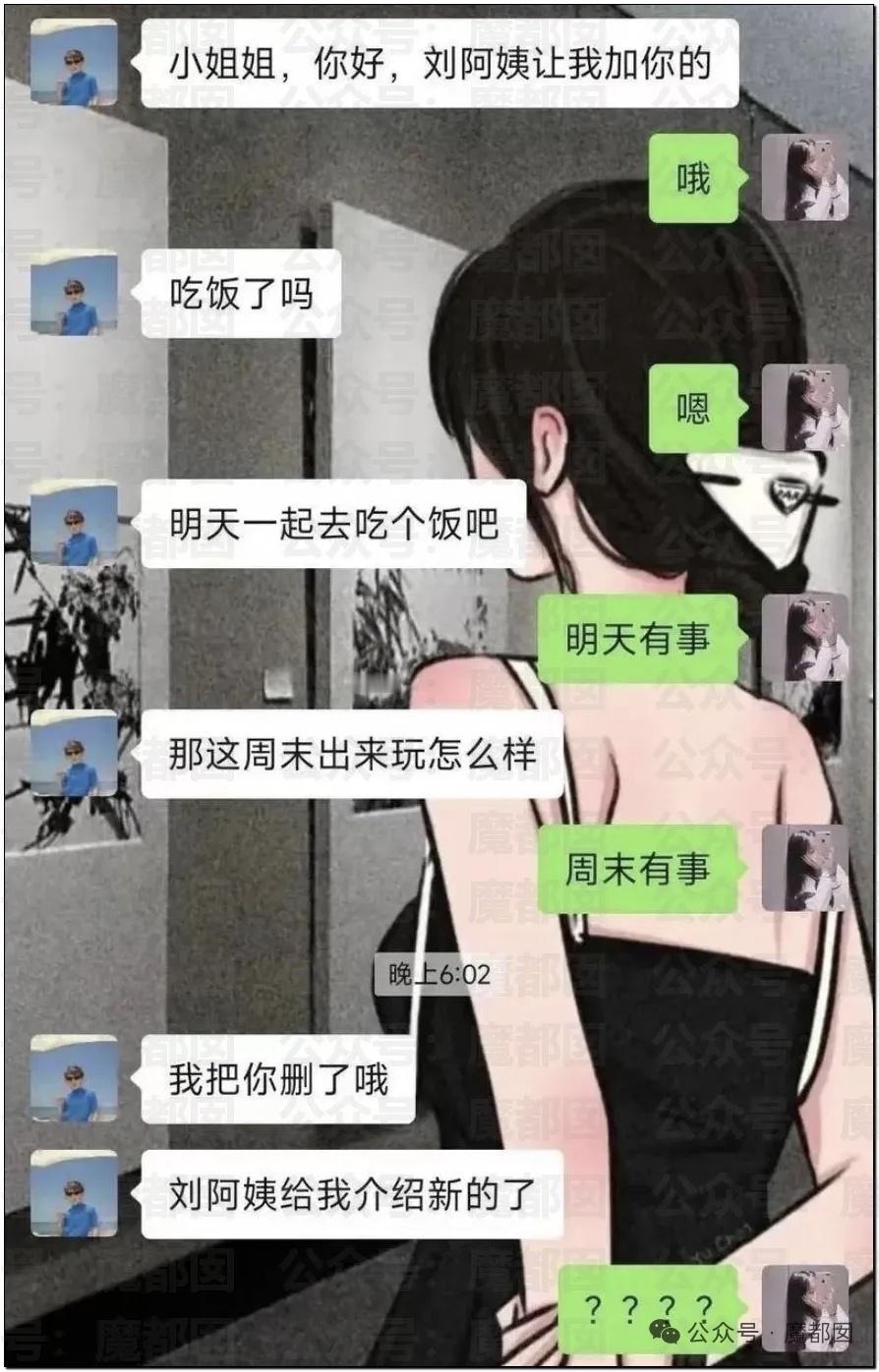 刘阿姨大义！