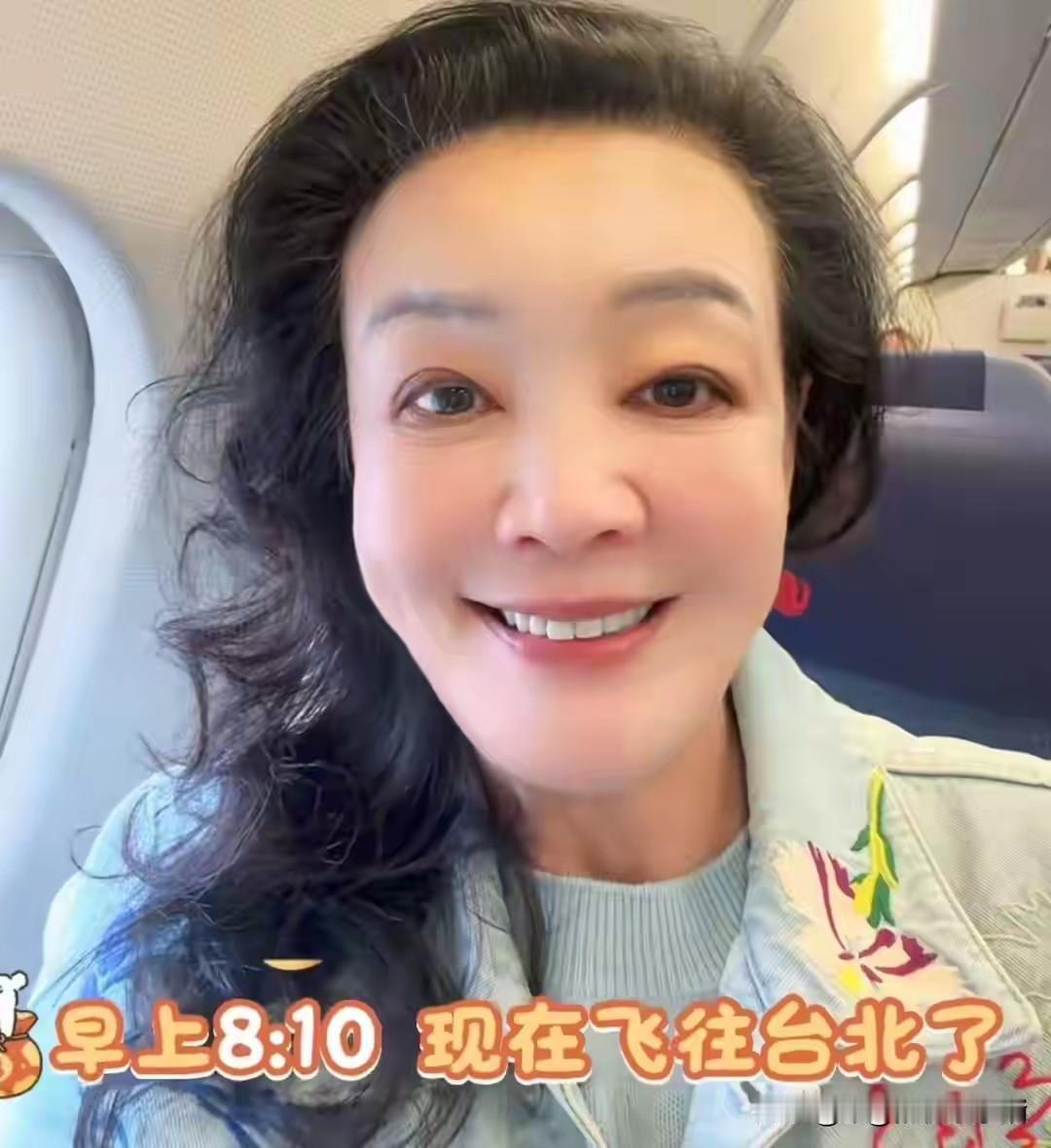 张兰说，孙女4点10分下课，上了两个小时的家教课。6点钟上到8点30，她跟老师说