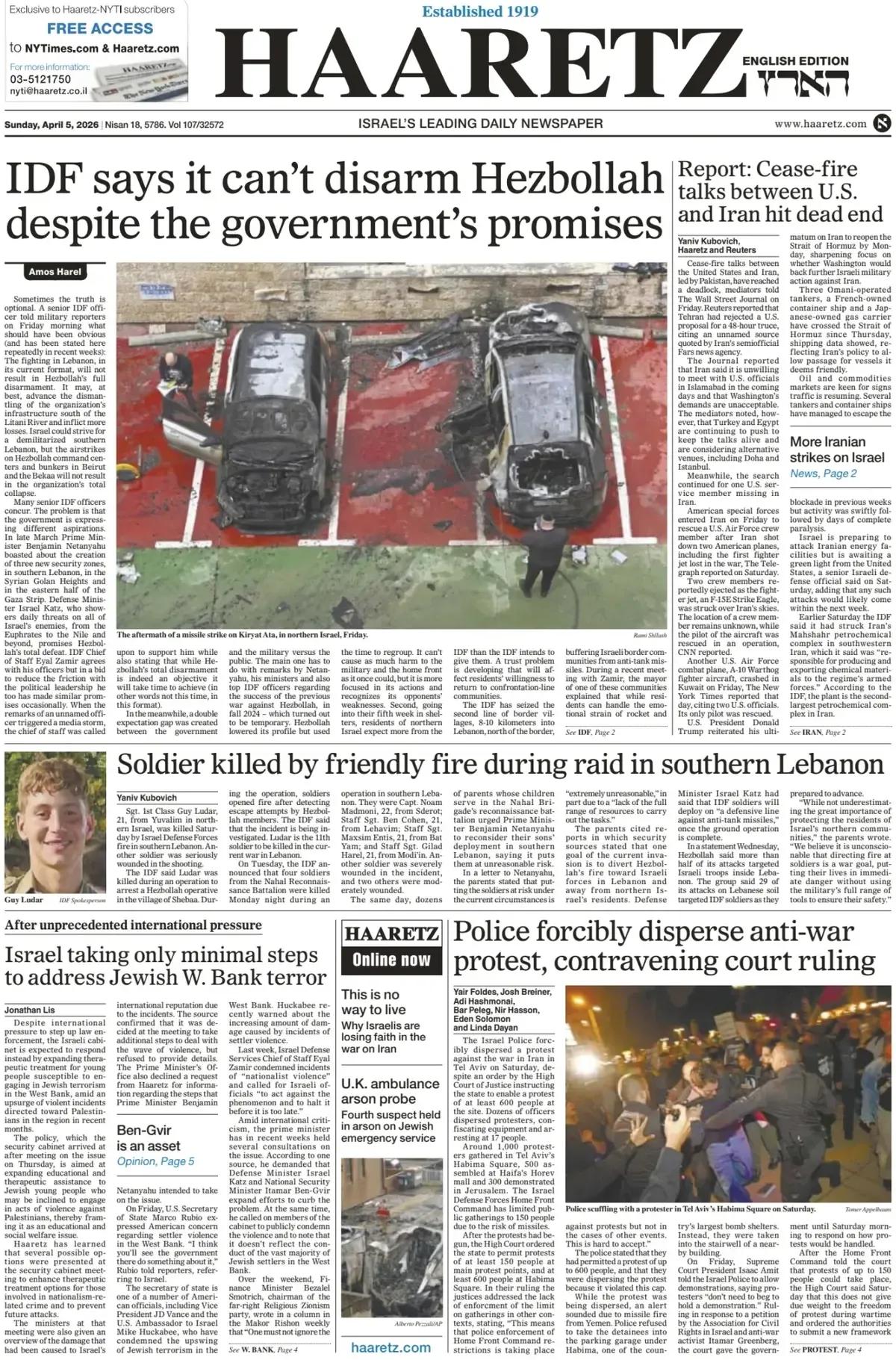 以色列士兵得“魔怔”，开始互相开火的“游戏”。以色列《国土报》头版报道称，一名