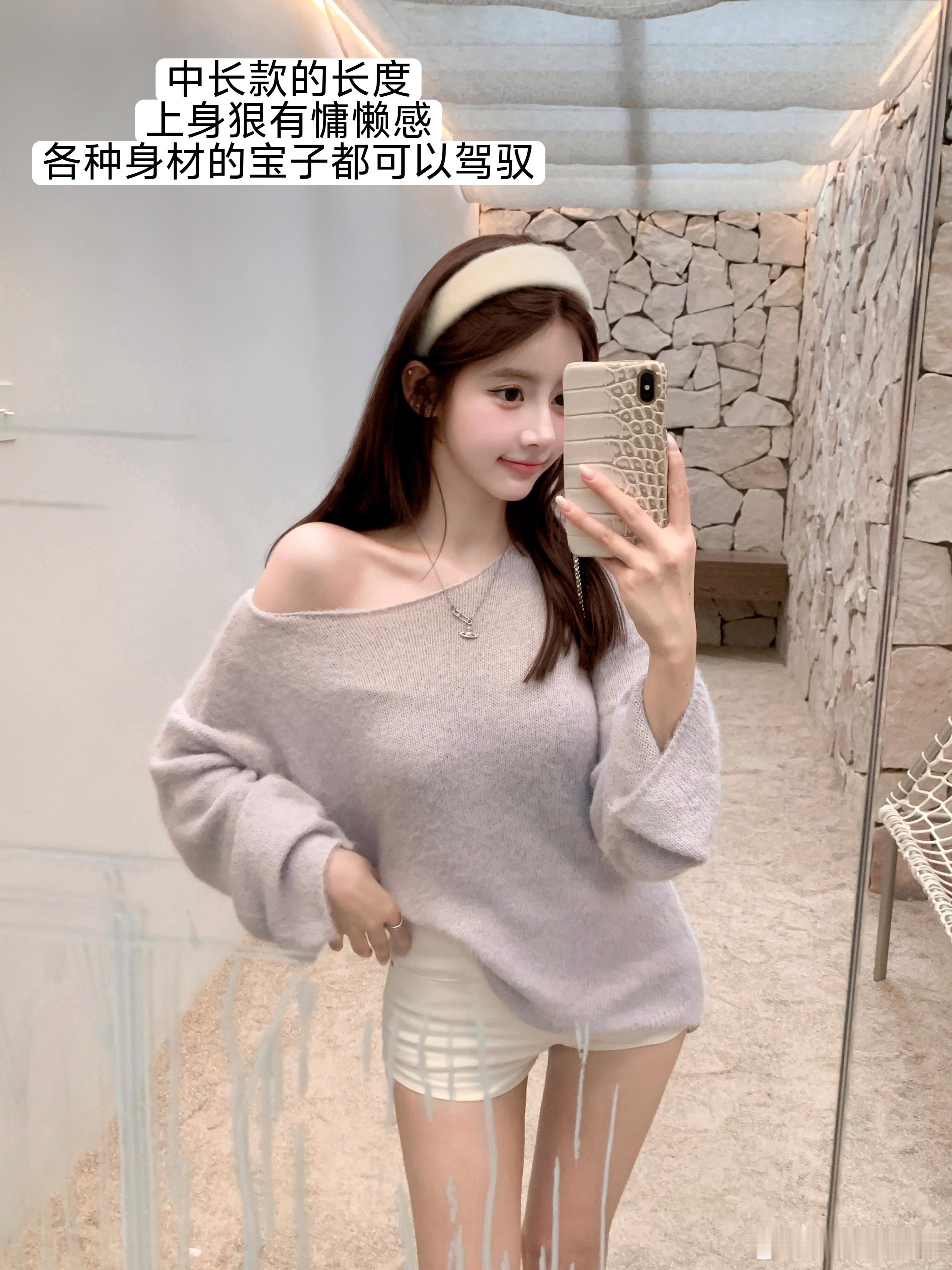 【软糯柔雾紫】喜欢紫色的人会很浪漫吧‍💜揪只🧚‍♀ootd生活手记‍​​​