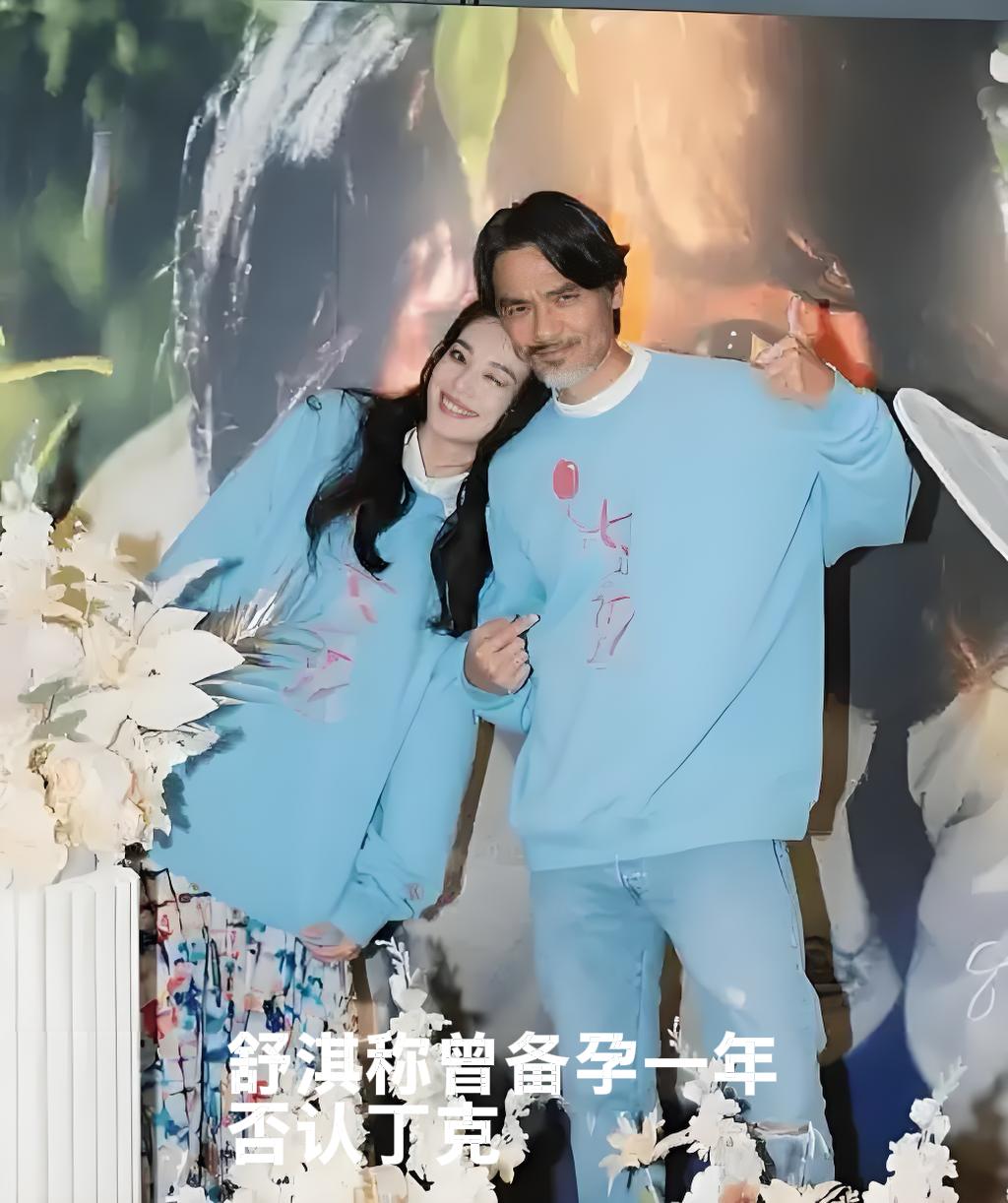 冯德伦回应舒淇生育观：“领养也是一种责任”，一句话戳中多少人11月23日，冯