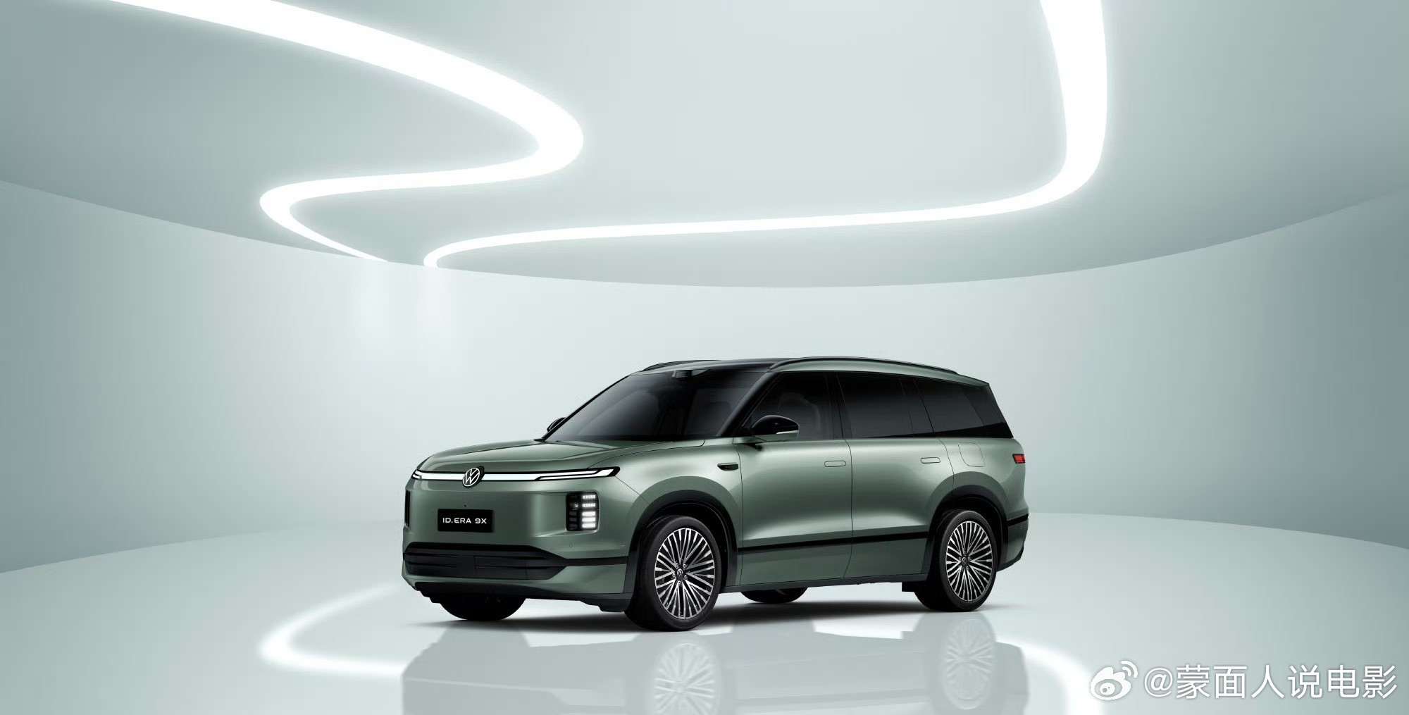 大众9X九大黑科技【上汽大众ID.ERA9X｜同级风阻之王，驭风而行的“大