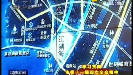 gdp增速_2019年首尔gdp(3)