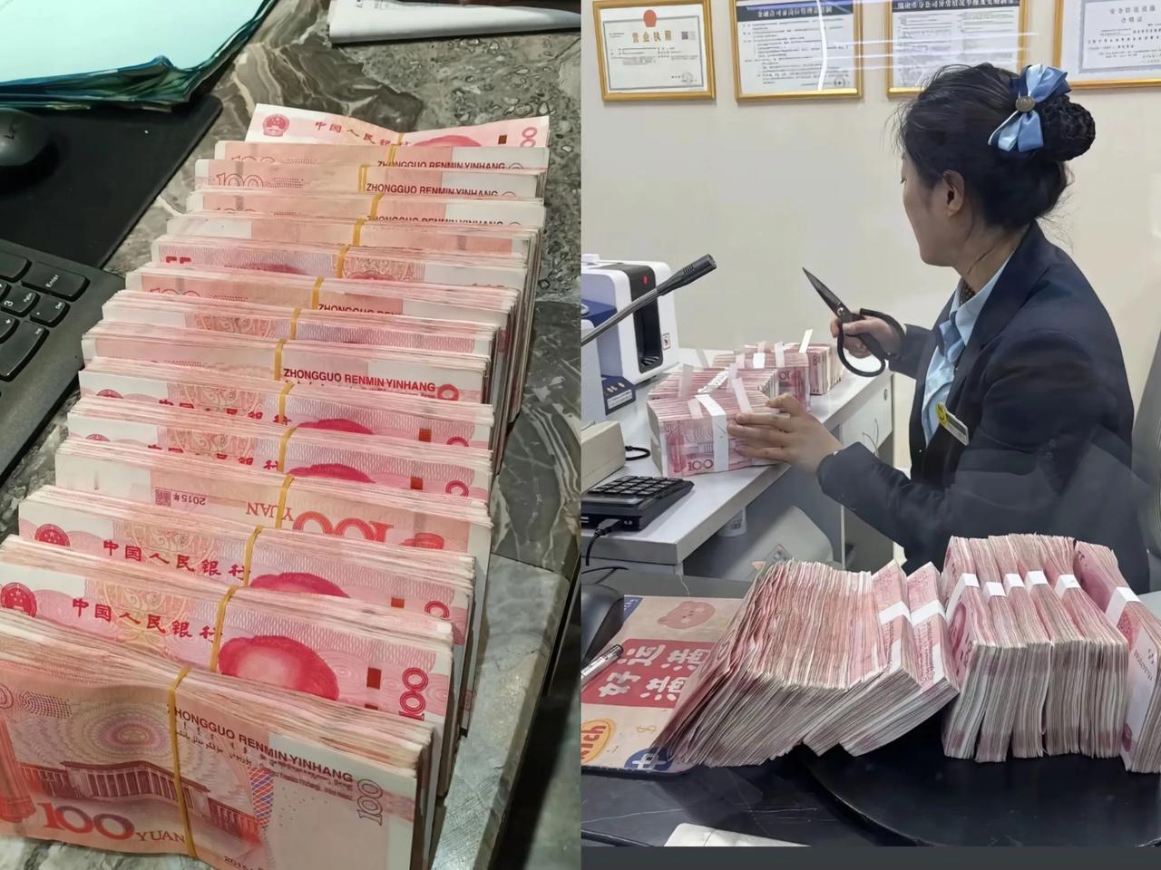 听我一句劝，在银行有存款的人，几万就算了，那还好说。但凡存款超过20万，可得