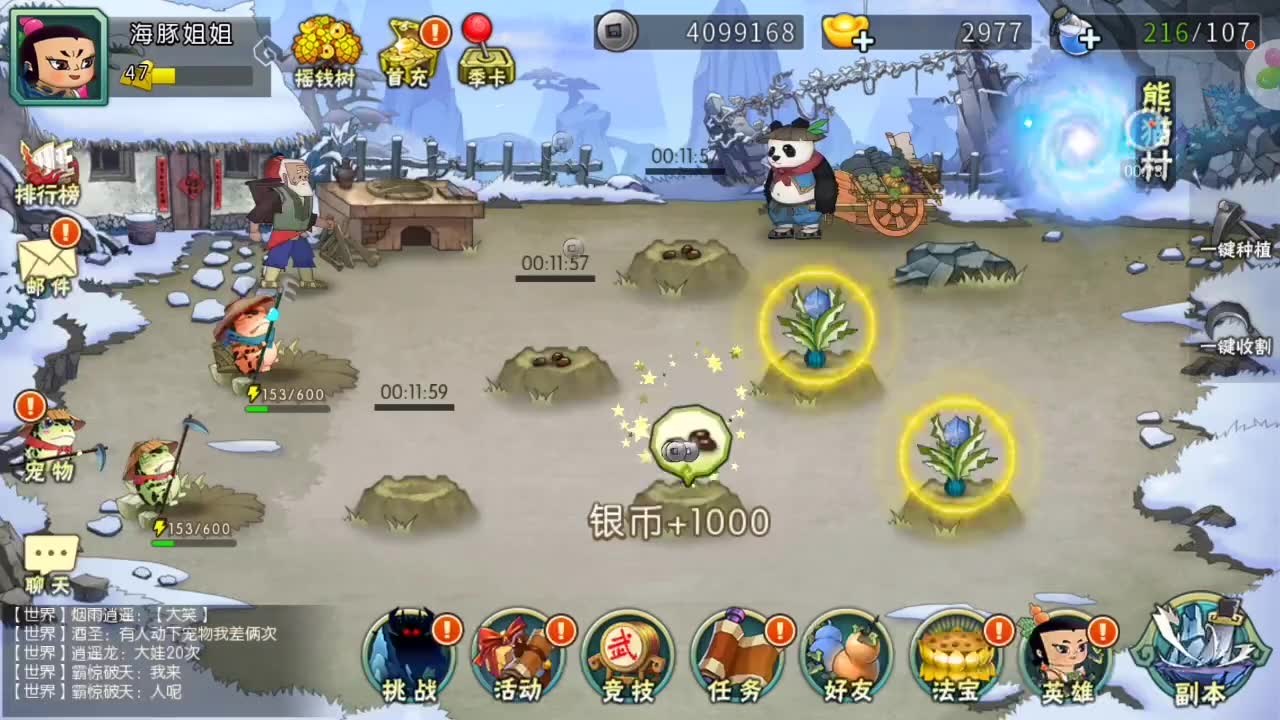 6656446012448181904.jpg?id=0