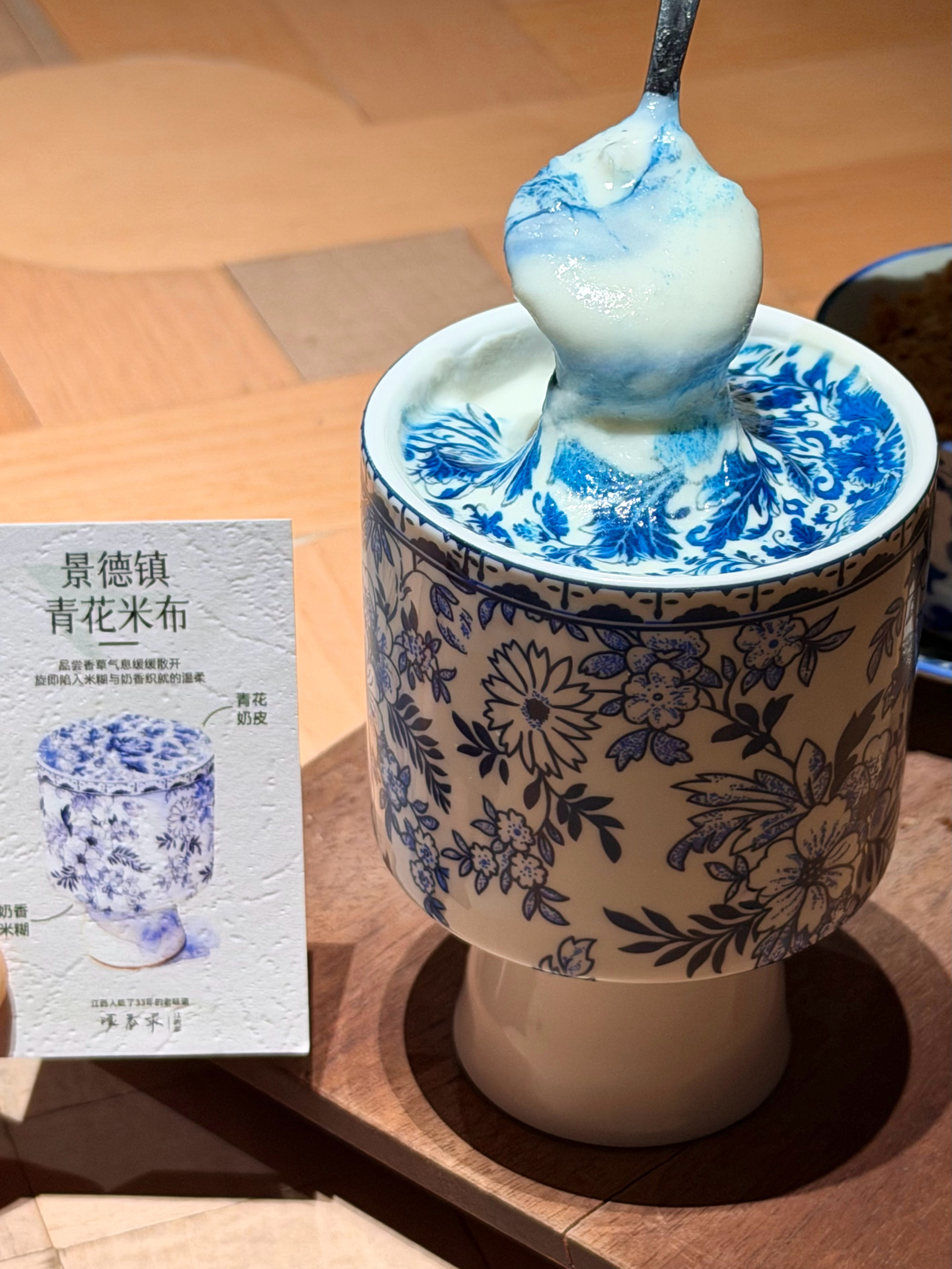 南京仙品！！吃完用一生怀念🥺🥺🥺人生建议：来南京的第一顿直奔这里！！