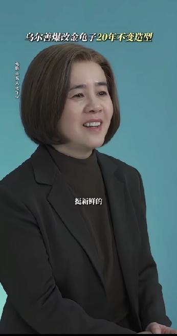 头发一改气质马上上来了，这比那个锅盖头好看多了！