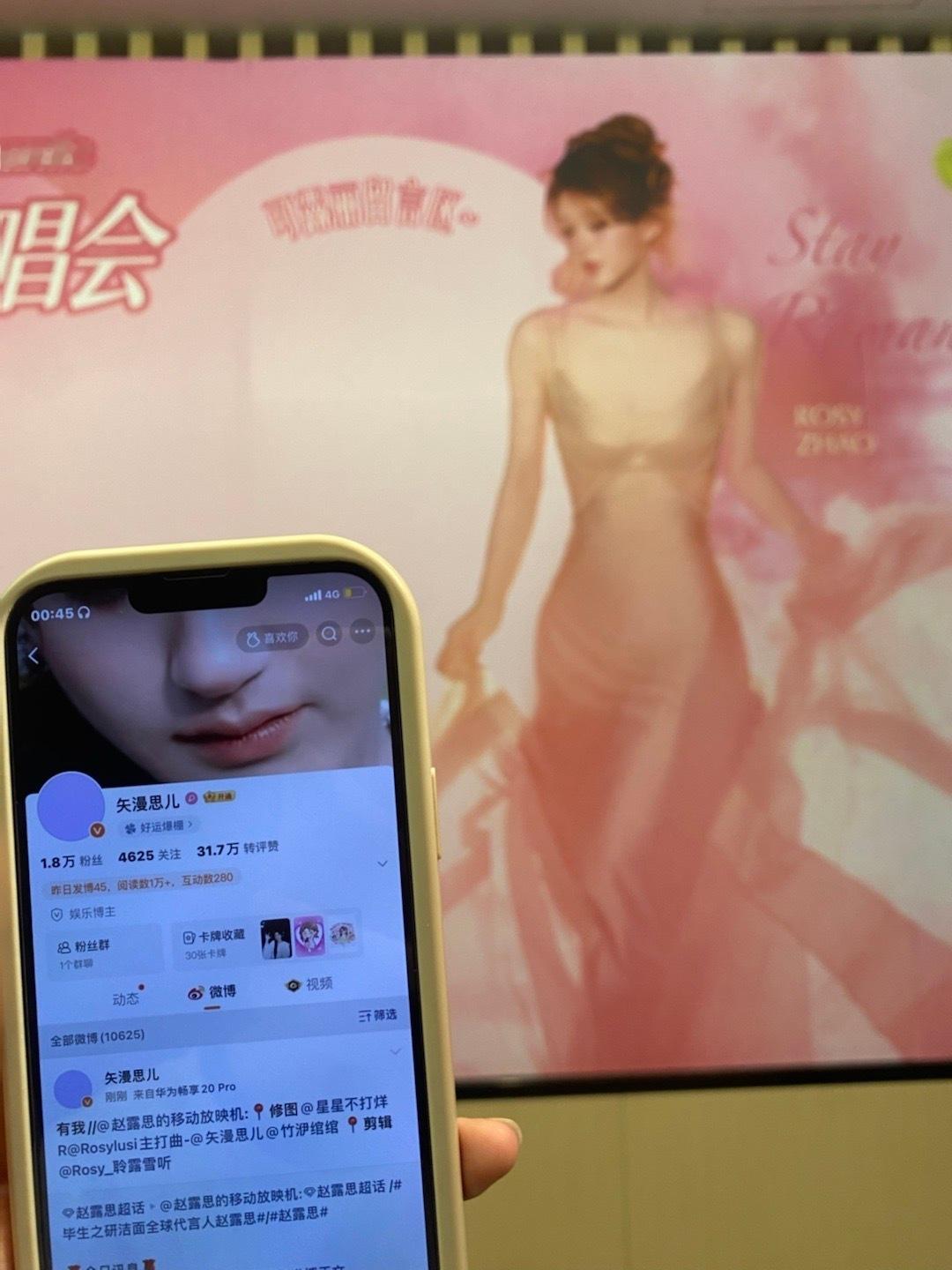 谢谢给我带的ID