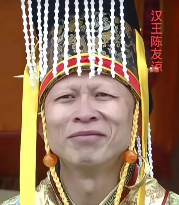 元末大乱时，陈友凉和张士诚的失败都有偶然因素。尤其是陈友凉，他的死简直莫名其妙。