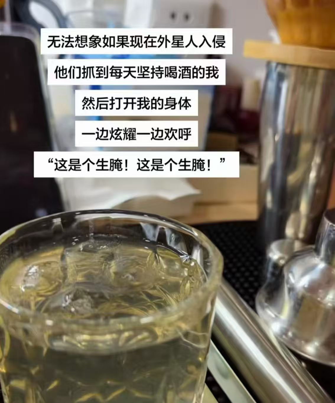 那我应该很入味了