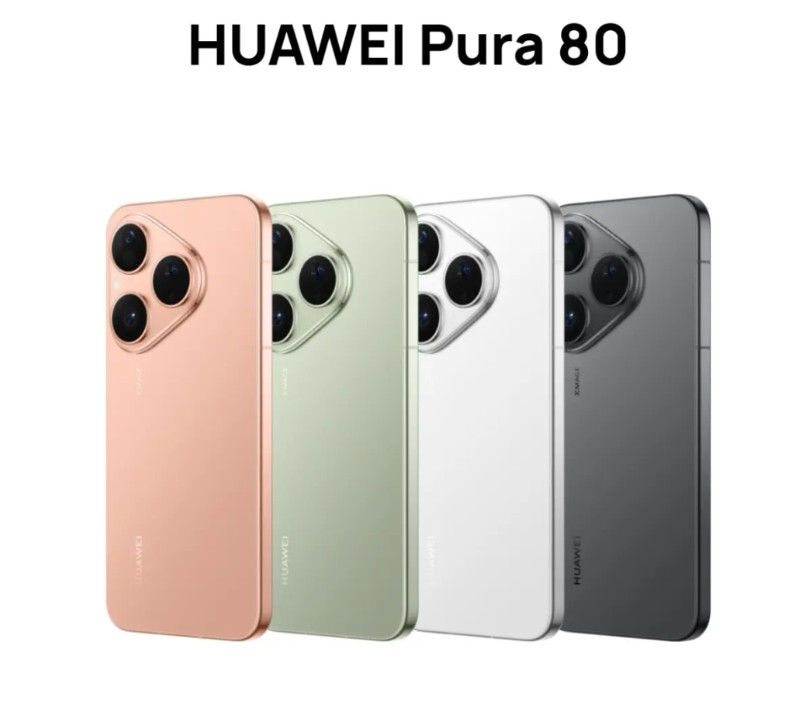 鸿蒙NEXTPura80今天开启预售了，30号正式开卖，大家觉得这个价格如何