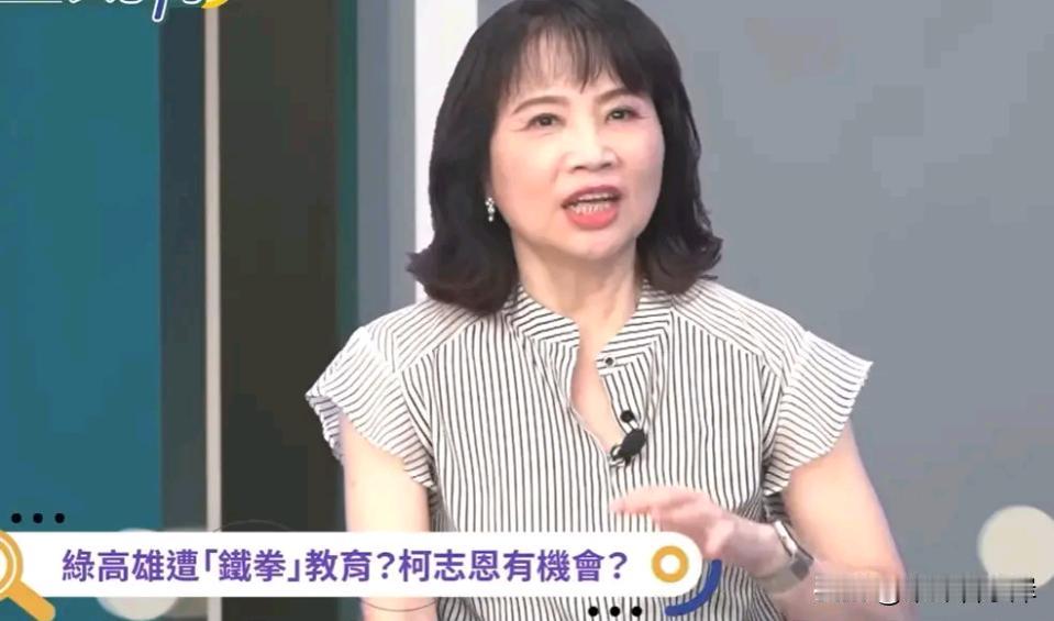 就算昨天造势活动不错，陈凤馨依然认为柯志恩无法复制韩流王金平昨天出手，为蓝营