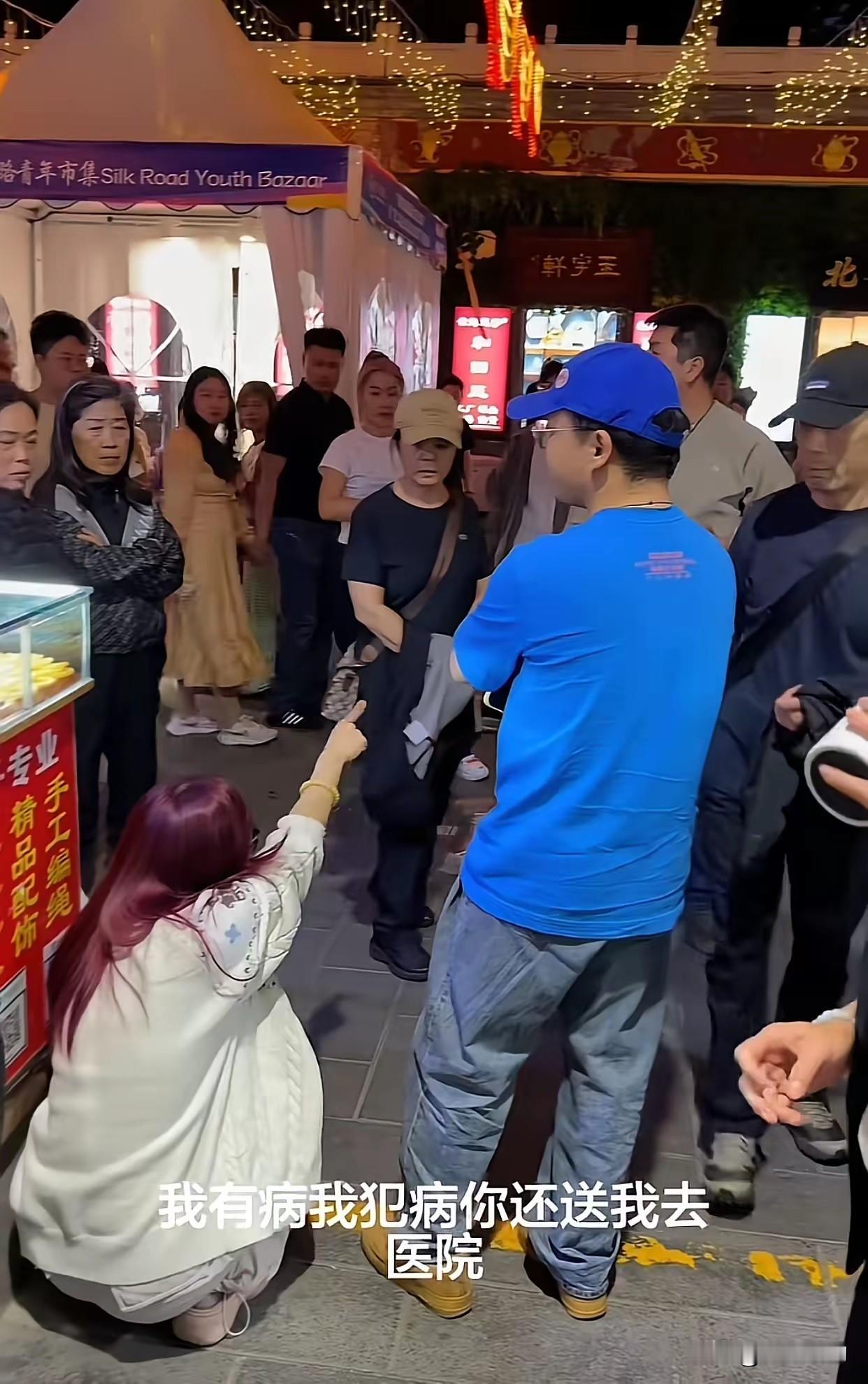 年轻女郎：我有病，就偷了，你能咋？偷的理直气壮，病的嚣张跋扈。五一假期，北京