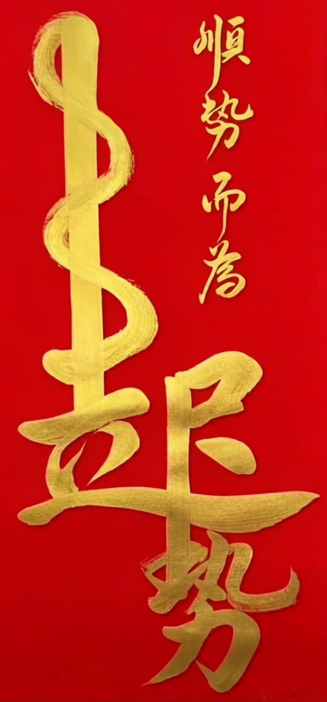 一、心态与认知：需要卸下的“学生气”•过度投入：“太把工作、领导、公司当回事”。