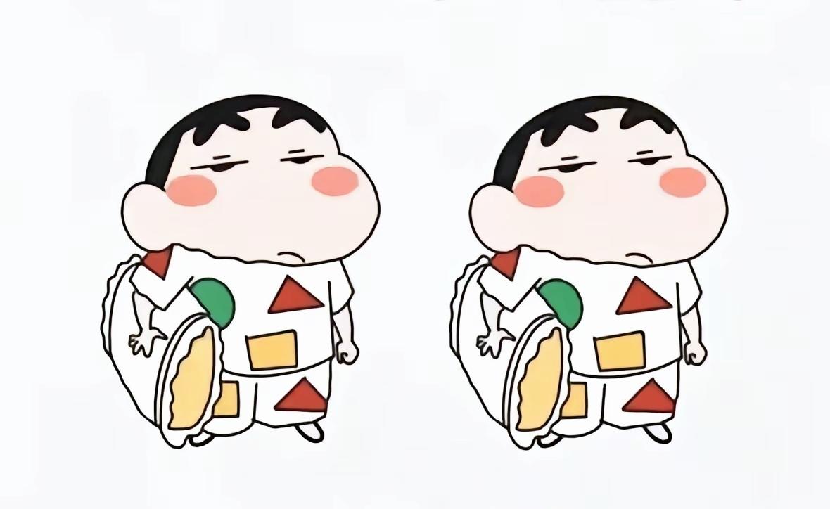 传言脾气越好越容易找到这个不同点，我找半天，你找到了吗？蜡笔小新眼力闯关