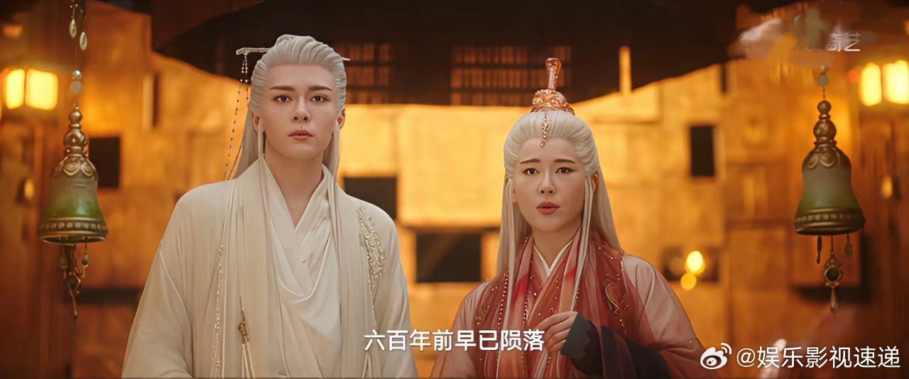 魔尊终于出现，张酸被魔尊夺舍，成为新的魔尊。无量碑下面镇压就是魔尊，不过他早已逃